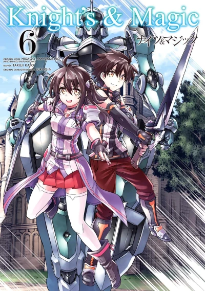 Cover of Vol. 6