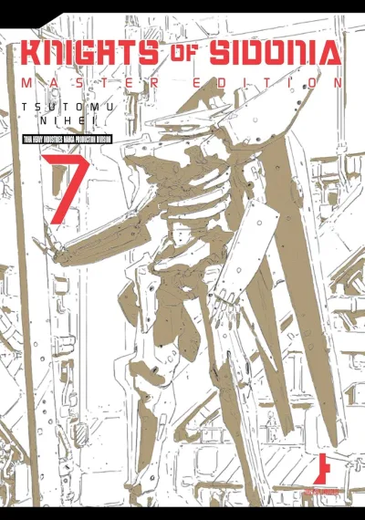 Cover of Volume #7