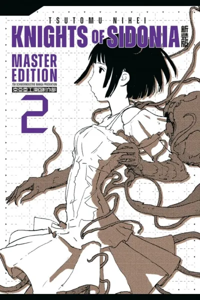 Cover of Issue #2