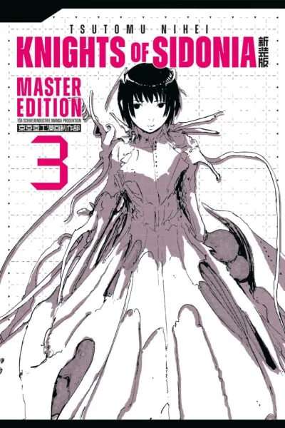 Cover of Issue #3