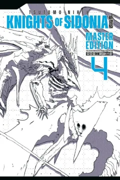 Issue #4