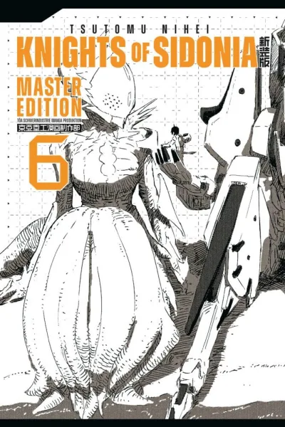 Cover of Issue #6