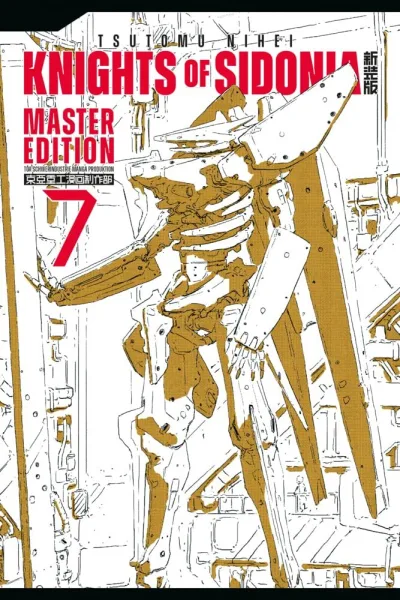 Cover of Issue #7