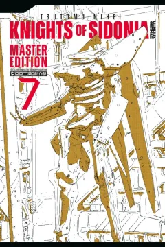 Issue #7