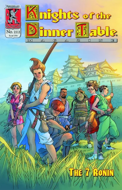 Cover of Issue #212
