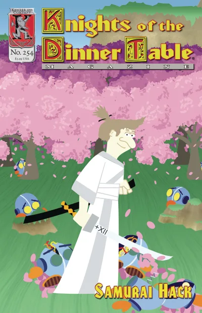 Cover of Issue #254