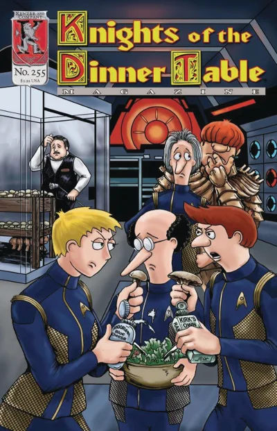 Cover of Issue #255