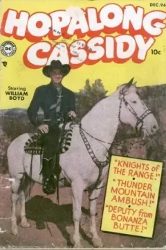Knights of the Range!