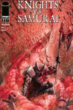 Issue #4