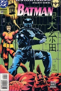 KnightsEnd Part 1 Spirit of the Bat