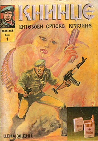 Cover of Issue #1