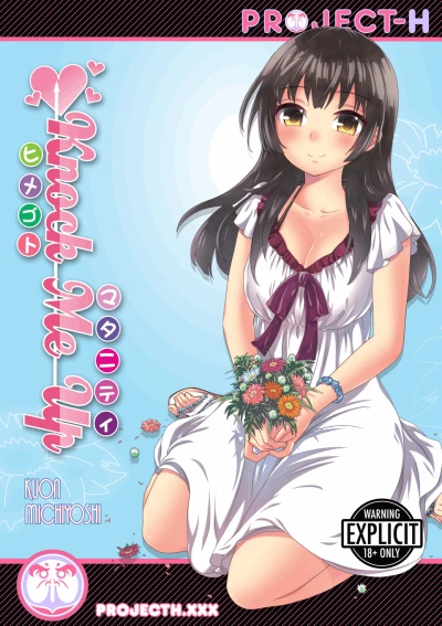 Cover of Vol. 1