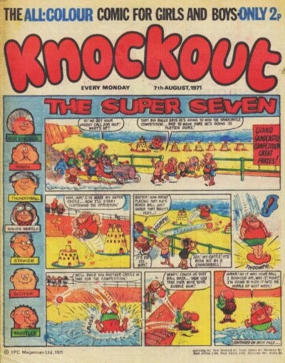 Cover of Issue #710807