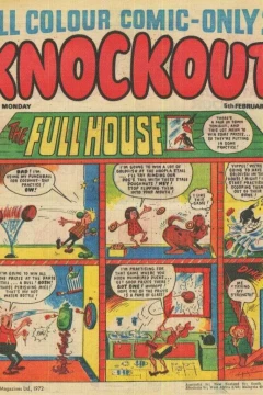 Issue #720205