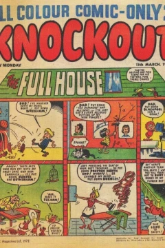 Issue #720311