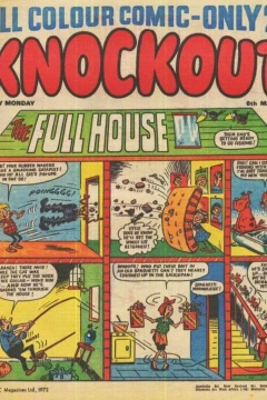 Issue #720506
