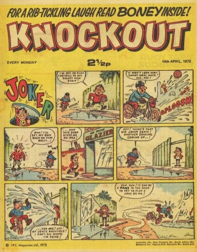 Cover of Issue #730414