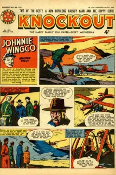 Issue #1053