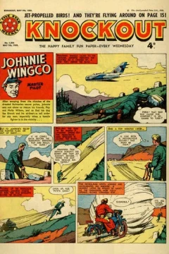 Issue #1054