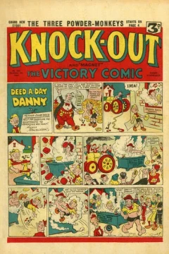 Issue #193