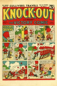 Issue #194