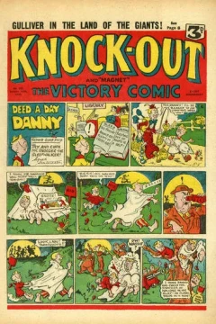 Issue #203