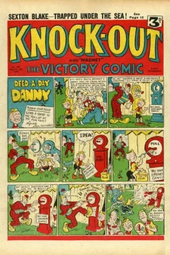Issue #206