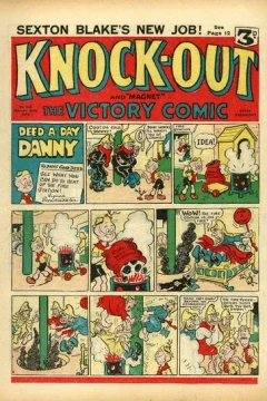 Issue #208