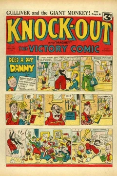 Issue #211