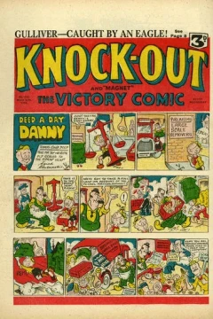 Issue #212