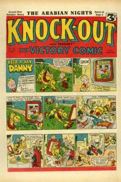 Issue #214