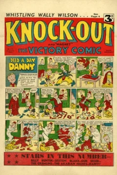 Issue #215