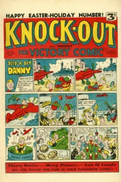 Issue #217