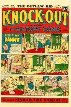 Issue #218