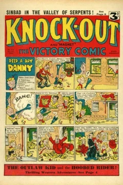 Issue #219