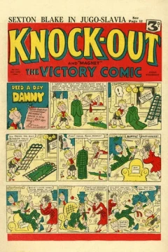 Issue #230