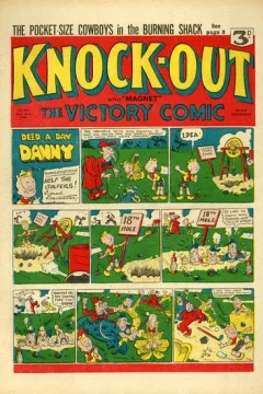 Issue #231