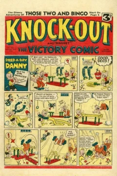 Issue #239