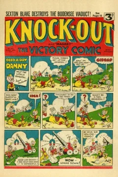 Issue #244
