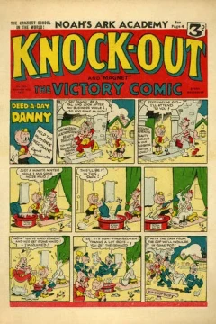 Issue #245