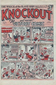 Issue #293