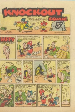 Issue #483