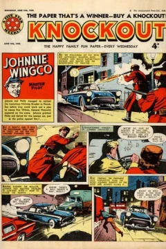 Issue #590613