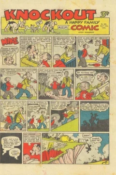 Issue #594