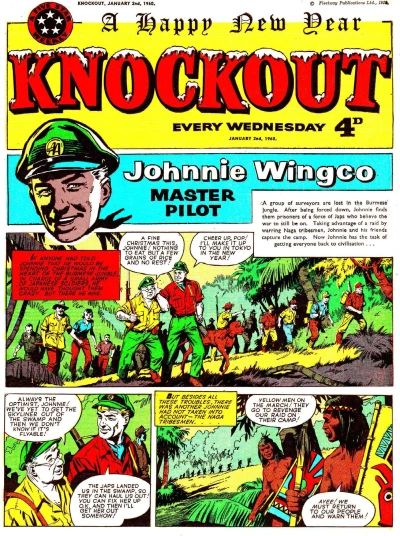 Cover of Issue #600102