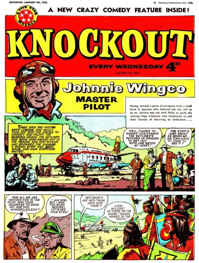 Cover of Issue #600109