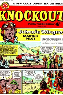 Issue #600109
