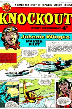 Issue #600130