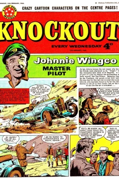 Issue #600213