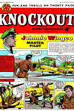 Issue #600227